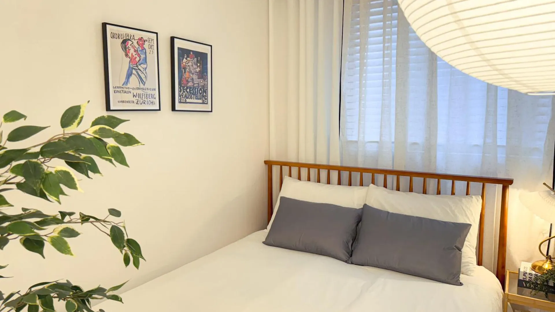 Seoul Cozy Residence Near Kangnam- Foreigners Only 韩国