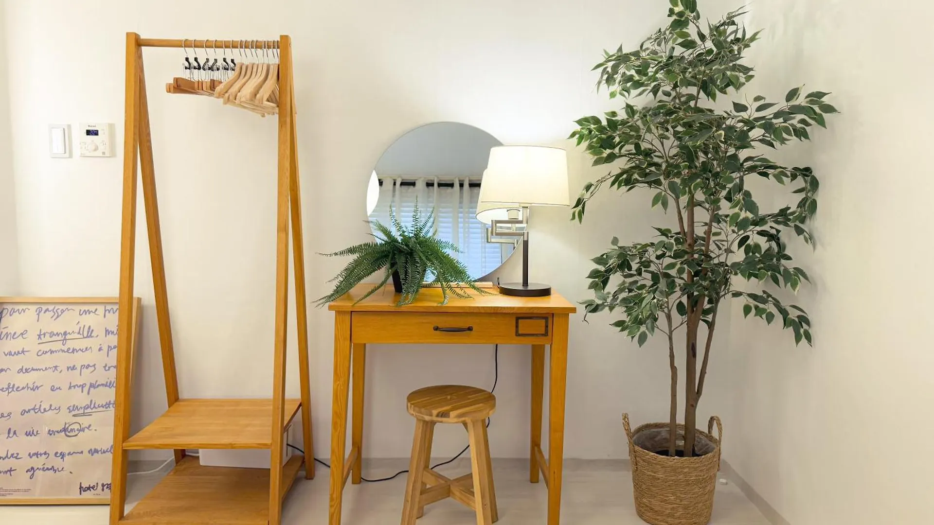 Seoul Cozy Residence Near Kangnam- Foreigners Only 公寓